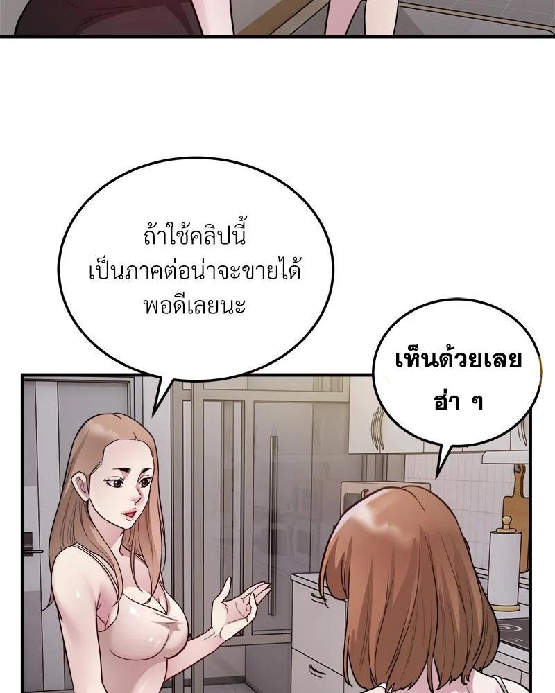 Doujin-Lc- อ่าน โดจิน มังฮวา เกาหลี ญี่ปุ่น จีน แปลไทย Taxiu ตอนที่ 1 2 3 4 5 6 7 8 9 10 11 12 13 14 ฟรี ไม่มีโฆษณา อ่าน โดจิน Manhwa เกาหลี ญี่ปุ่น จีน เรามีครบ คัดมาให้เน้นๆ โดจิน 18+ รับประกันความฟินโดย  Doujin Lc
