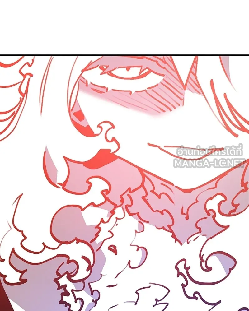 Player ตอนที่ 155 รูปที่ 69