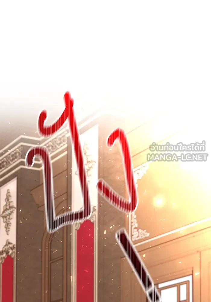 นางร้ายที่ไหนจะมีคุณธรรม ตอนที่ 26 รูปที่ 48