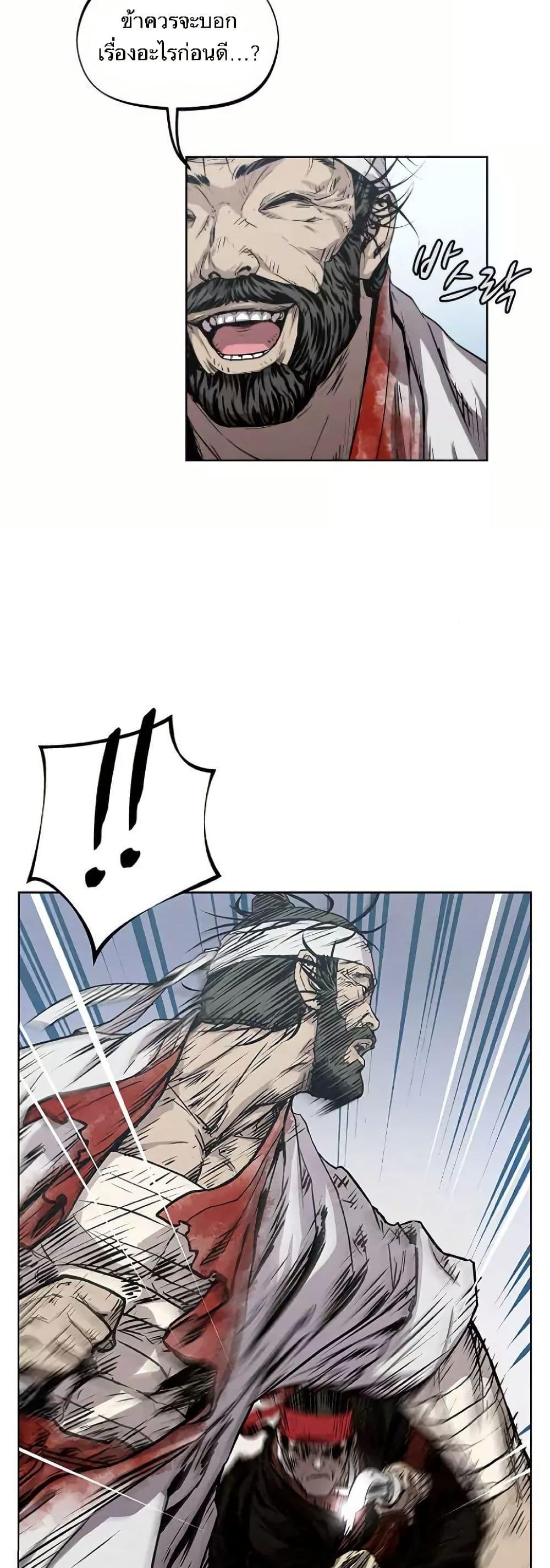 Manga-lc-com อ่านมังงะ อ่านการ์ตูน ออนไลน์ ฟรี Spirit Hunter ตอนที่ 1 2 3 4 5 6 7 8 9 10 11 12 13 14 ฟรี ไม่มีโฆษณา Manga-lc - อ่าน มังงะ อ่าน การ์ตูน ออนไลน์ อ่านมังงะ ฟรี