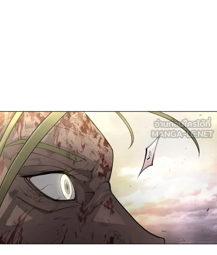 ยุคแห่งยอดมนุษย์ ตอนที่ 49 รูปที่ 132