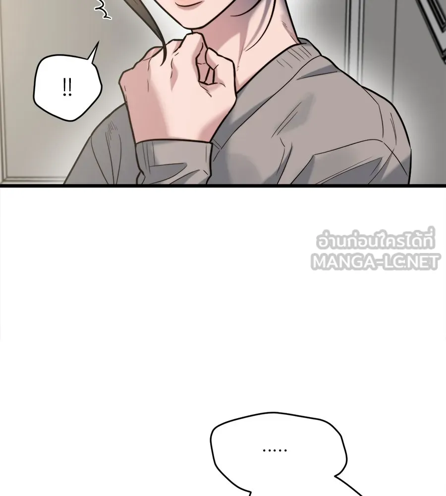 ปรารถนารักอันงดงาม ตอนที่ 18 รูปที่ 30