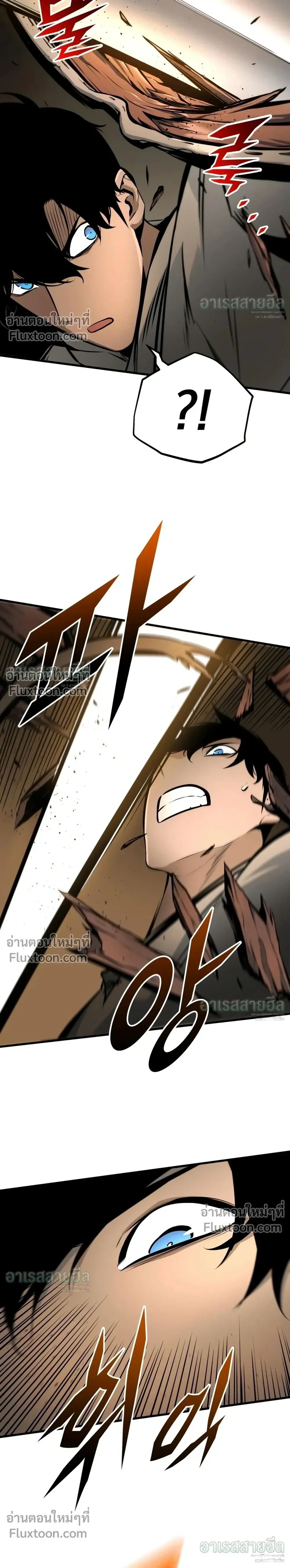 Manga-lc-com อ่านมังงะ อ่านการ์ตูน ออนไลน์ ฟรี The Wandering Knight’s Survival Manual การเอาชีวิตรอด ของอัศ ตอนที่ 1 2 3 4 5 6 7 8 9 10 11 12 13 14 ฟรี ไม่มีโฆษณา Manga-lc - อ่าน มังงะ อ่าน การ์ตูน ออนไลน์ อ่านมังงะ ฟรี