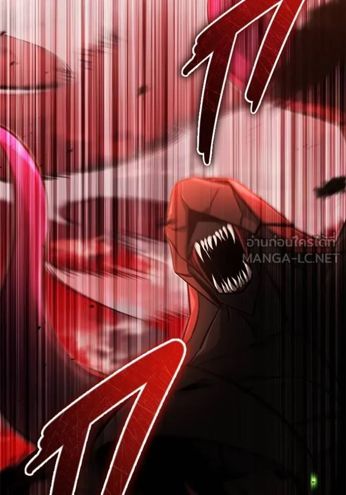 Regressor’s Life Aft ตอนที่ 53 รูปที่ 2