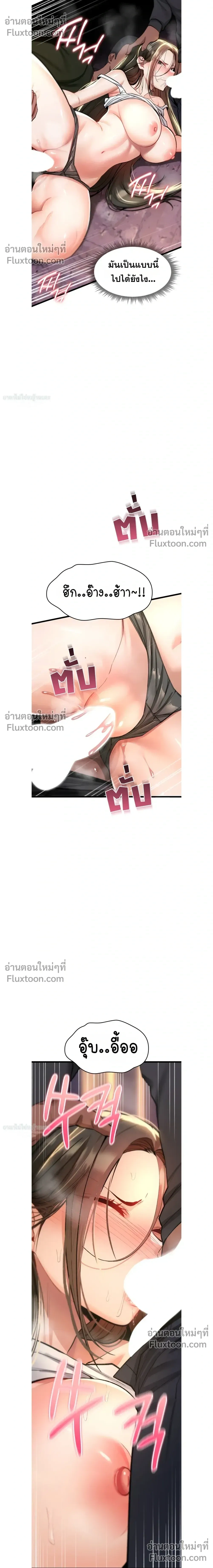 Doujin-Lc- อ่าน โดจิน มังฮวา เกาหลี ญี่ปุ่น จีน แปลไทย It Will Never Break ฉันไม่มีวันยอมแพ้เด็ดขาด! ตอนที่ 1 2 3 4 5 6 7 8 9 10 11 12 13 14 ฟรี ไม่มีโฆษณา อ่าน โดจิน Manhwa เกาหลี ญี่ปุ่น จีน เรามีครบ คัดมาให้เน้นๆ โดจิน 18+ รับประกันความฟินโดย  Doujin Lc