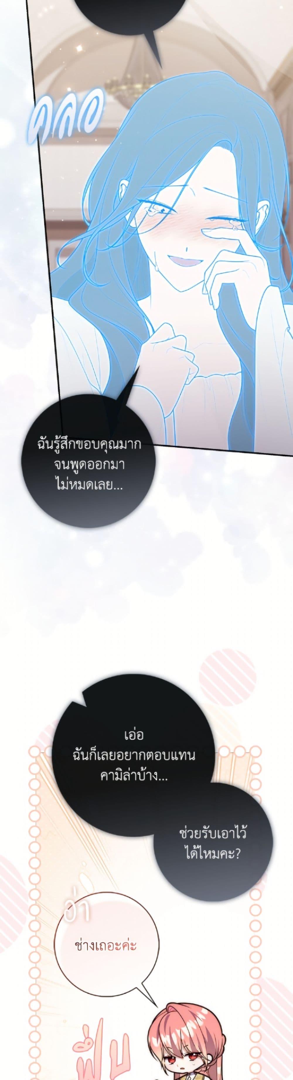 Manga-lc-com อ่านมังงะ อ่านการ์ตูน ออนไลน์ ฟรี Fortune-Telling Lady ตอนที่ 1 2 3 4 5 6 7 8 9 10 11 12 13 14 ฟรี ไม่มีโฆษณา Manga-lc - อ่าน มังงะ อ่าน การ์ตูน ออนไลน์ อ่านมังงะ ฟรี
