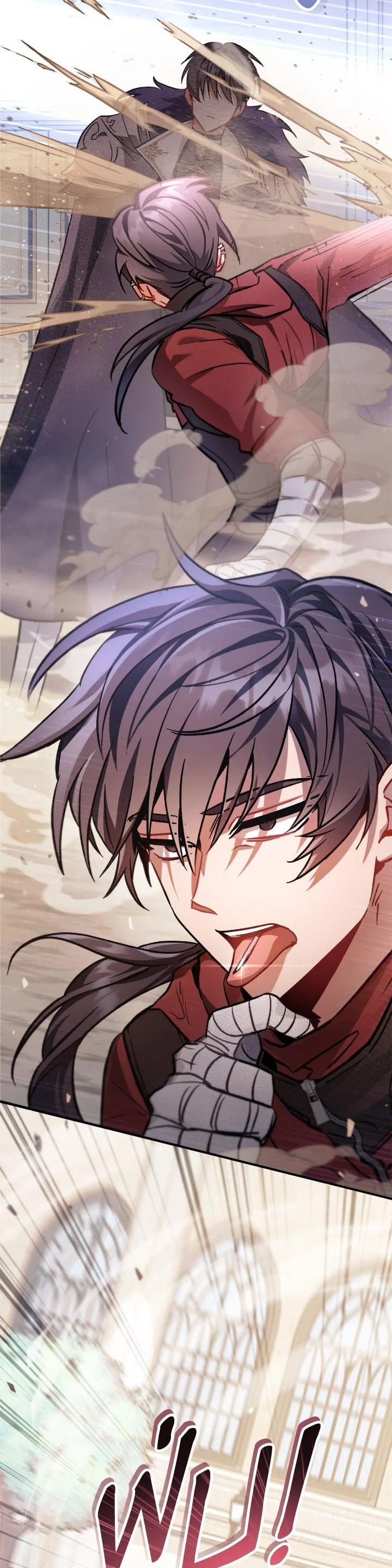 Manga-lc-com อ่านมังงะ อ่านการ์ตูน ออนไลน์ ฟรี Regressor Instruction Manual ตอนที่ 1 2 3 4 5 6 7 8 9 10 11 12 13 14 ฟรี ไม่มีโฆษณา Manga-lc - อ่าน มังงะ อ่าน การ์ตูน ออนไลน์ อ่านมังงะ ฟรี