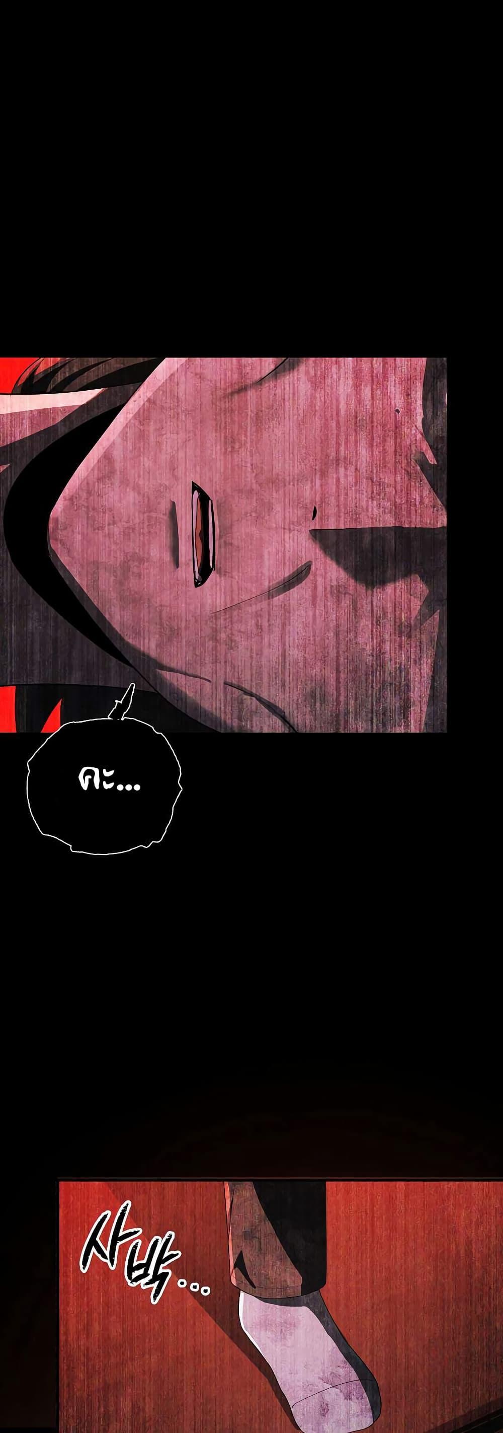 Manga-lc-com อ่านมังงะ อ่านการ์ตูน ออนไลน์ ฟรี Ghost Story Club (Remake) ตอนที่ 1 2 3 4 5 6 7 8 9 10 11 12 13 14 ฟรี ไม่มีโฆษณา Manga-lc - อ่าน มังงะ อ่าน การ์ตูน ออนไลน์ อ่านมังงะ ฟรี