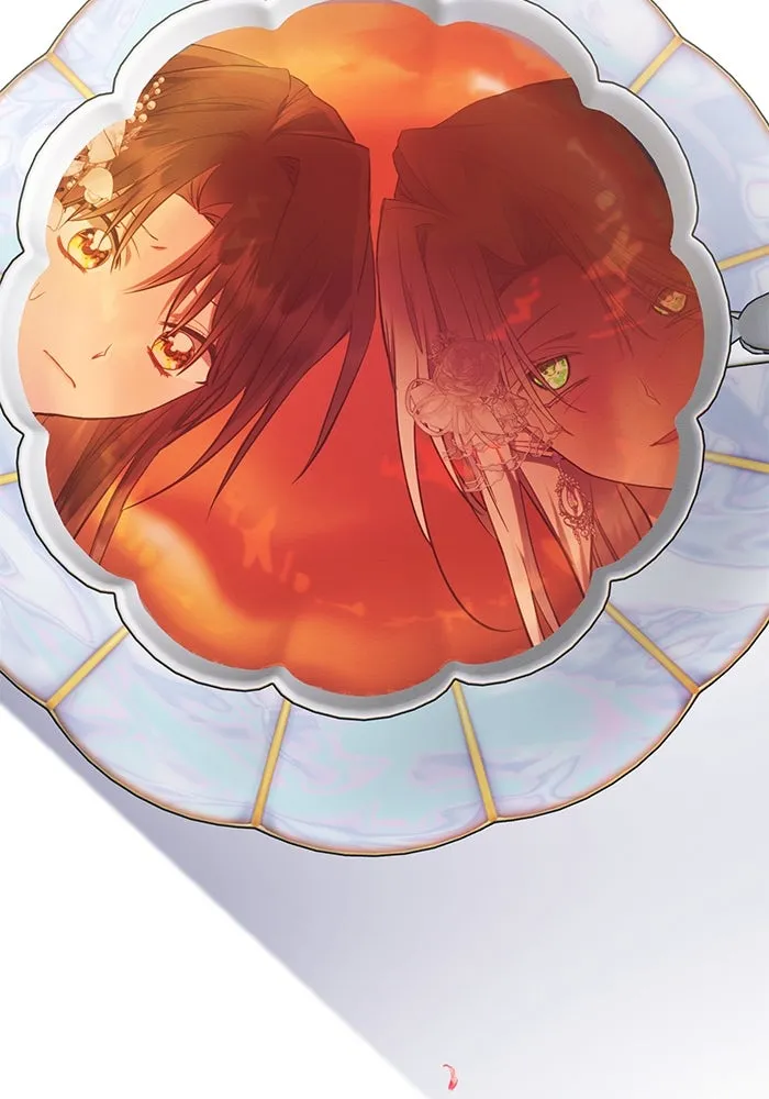 แอชสตาร์ต ตอนที่ 66 รูปที่ 2