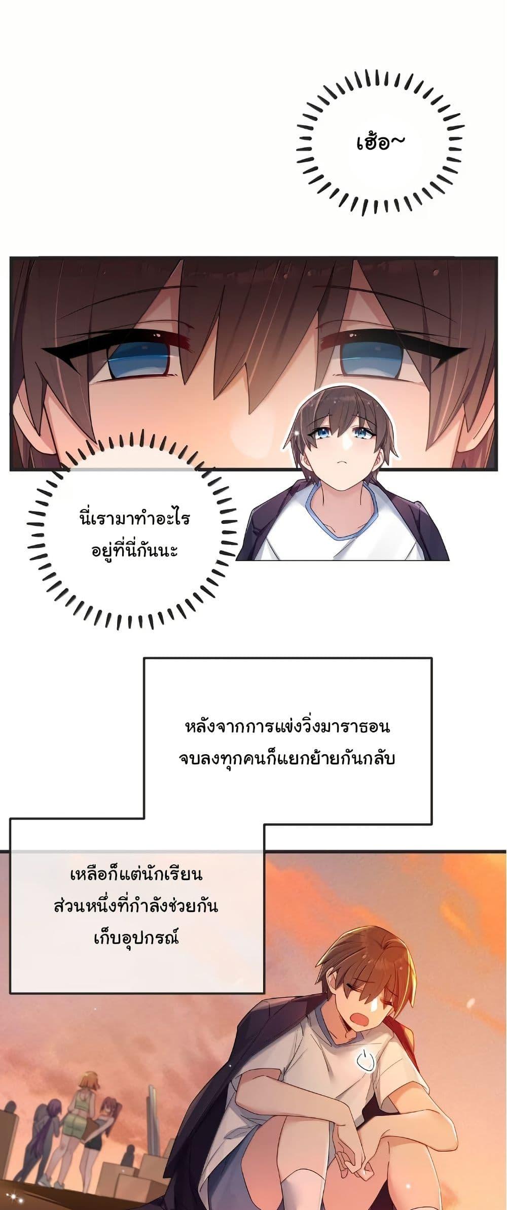 Manga-lc-com อ่านมังงะ อ่านการ์ตูน ออนไลน์ ฟรี Fake Girlfriend My Fault ตอนที่ 1 2 3 4 5 6 7 8 9 10 11 12 13 14 ฟรี ไม่มีโฆษณา Manga-lc - อ่าน มังงะ อ่าน การ์ตูน ออนไลน์ อ่านมังงะ ฟรี