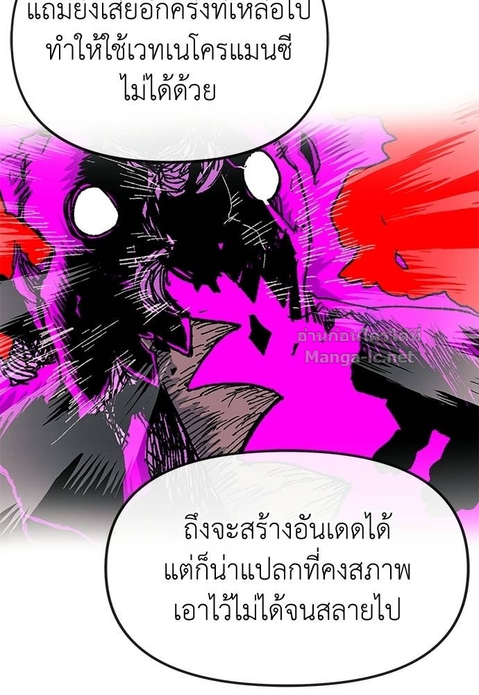 Doujin-Lc- อ่าน โดจิน มังฮวา เกาหลี ญี่ปุ่น จีน แปลไทย สารสุดท้ายจากโครงกระดูก ตอนที่ 1 2 3 4 5 6 7 8 9 10 11 12 13 14 ฟรี ไม่มีโฆษณา อ่าน โดจิน Manhwa เกาหลี ญี่ปุ่น จีน เรามีครบ คัดมาให้เน้นๆ โดจิน 18+ รับประกันความฟินโดย Doujin Lc