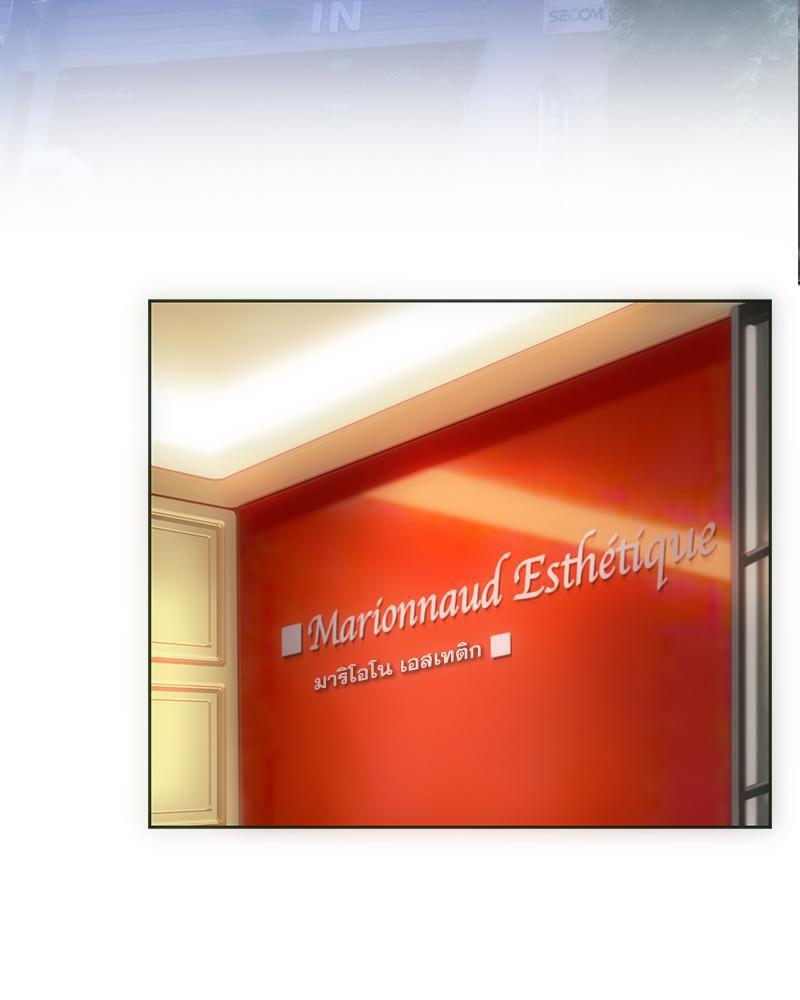 Doujin-Lc- อ่าน โดจิน มังฮวา เกาหลี ญี่ปุ่น จีน แปลไทย เมืองกระหายรัก ตอนที่ 1 2 3 4 5 6 7 8 9 10 11 12 13 14 ฟรี ไม่มีโฆษณา อ่าน โดจิน Manhwa เกาหลี ญี่ปุ่น จีน เรามีครบ คัดมาให้เน้นๆ โดจิน 18+ รับประกันความฟินโดย  Doujin Lc