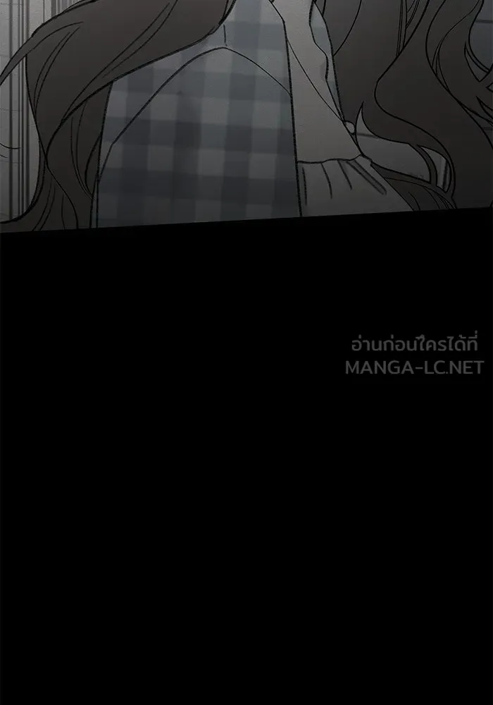 รักน้ำ รักปลา รักเธอนะ ตอนที่ 11 ปลาตกใจ รูปที่ 45