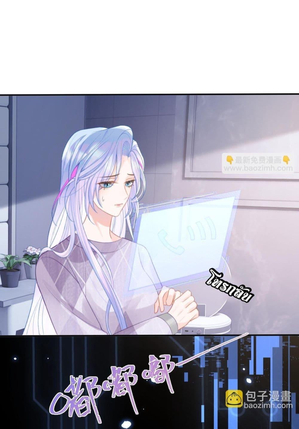 Manga-lc-com อ่านมังงะ อ่านการ์ตูน ออนไลน์ ฟรี CommanderGaoL ตอนที่ 1 2 3 4 5 6 7 8 9 10 11 12 13 14 ฟรี ไม่มีโฆษณา Manga-lc - อ่าน มังงะ อ่าน การ์ตูน ออนไลน์ อ่านมังงะ ฟรี