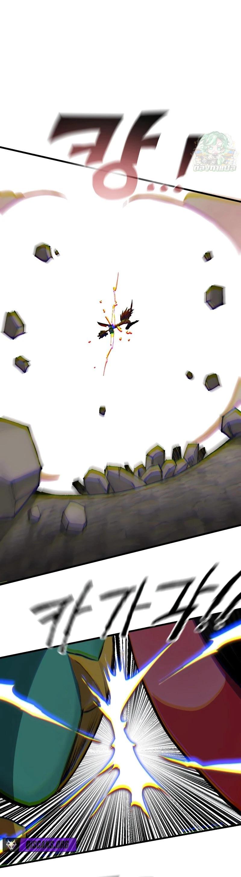 Manga-lc-com อ่านมังงะ อ่านการ์ตูน ออนไลน์ ฟรี Warrior of the Sword Heart ตอนที่ 1 2 3 4 5 6 7 8 9 10 11 12 13 14 ฟรี ไม่มีโฆษณา Manga-lc - อ่าน มังงะ อ่าน การ์ตูน ออนไลน์ อ่านมังงะ ฟรี