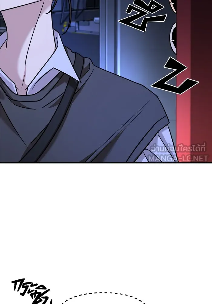 วายร้ายก็อยากมีรัก ตอนที่ 25 รูปที่ 48