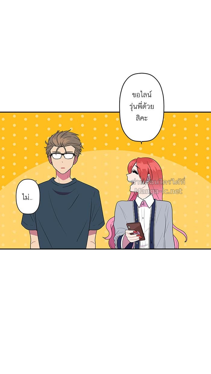 Doujin-Lc- อ่าน โดจิน มังฮวา เกาหลี ญี่ปุ่น จีน แปลไทย Take My Money รักนี้...มีเปย์ ตอนที่ 1 2 3 4 5 6 7 8 9 10 11 12 13 14 ฟรี ไม่มีโฆษณา อ่าน โดจิน Manhwa เกาหลี ญี่ปุ่น จีน เรามีครบ คัดมาให้เน้นๆ โดจิน 18+ รับประกันความฟินโดย Doujin Lc