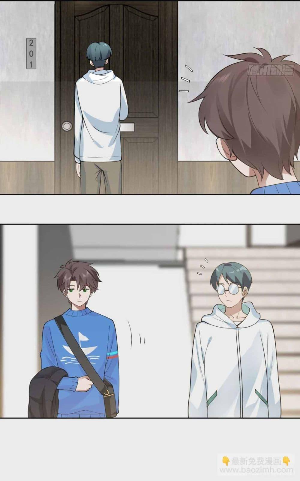 Manga-lc-com อ่านมังงะ อ่านการ์ตูน ออนไลน์ ฟรี I Really Don’t Want to be Reborn ตอนที่ 1 2 3 4 5 6 7 8 9 10 11 12 13 14 ฟรี ไม่มีโฆษณา Manga-lc - อ่าน มังงะ อ่าน การ์ตูน ออนไลน์ อ่านมังงะ ฟรี