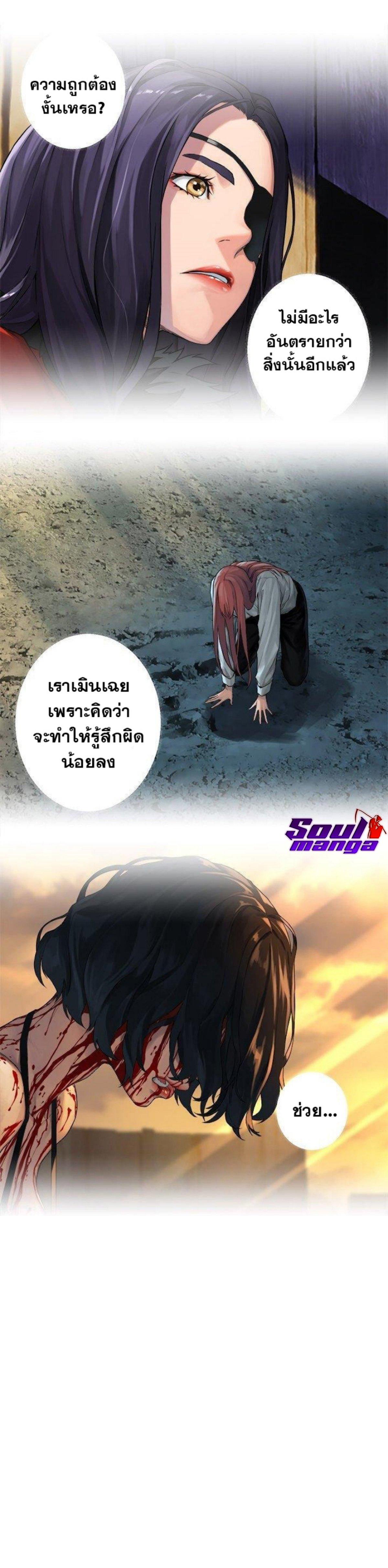Manga-lc-com อ่านมังงะ อ่านการ์ตูน ออนไลน์ ฟรี Her Summon ตอนที่ 1 2 3 4 5 6 7 8 9 10 11 12 13 14 ฟรี ไม่มีโฆษณา Manga-lc - อ่าน มังงะ อ่าน การ์ตูน ออนไลน์ อ่านมังงะ ฟรี