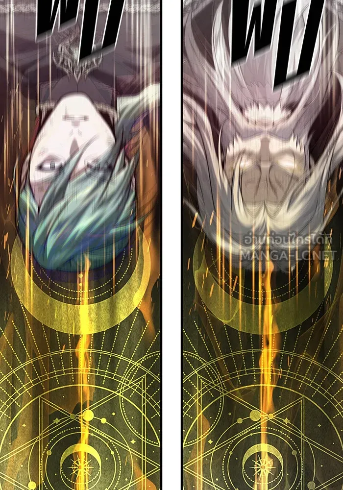 จอมเวทเกิดใหม่ในรอบ 66666 ปี ตอนที่ 145 รูปที่ 150