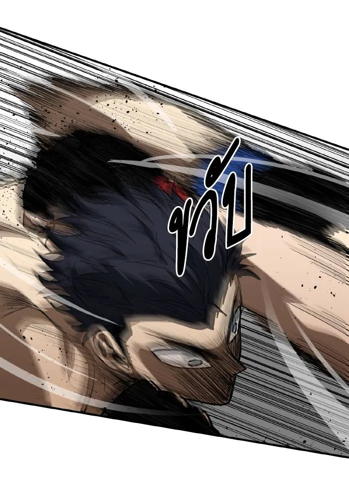 ราชาแห่งอ็อกทากอน ตอนที่ 34 รูปที่ 64