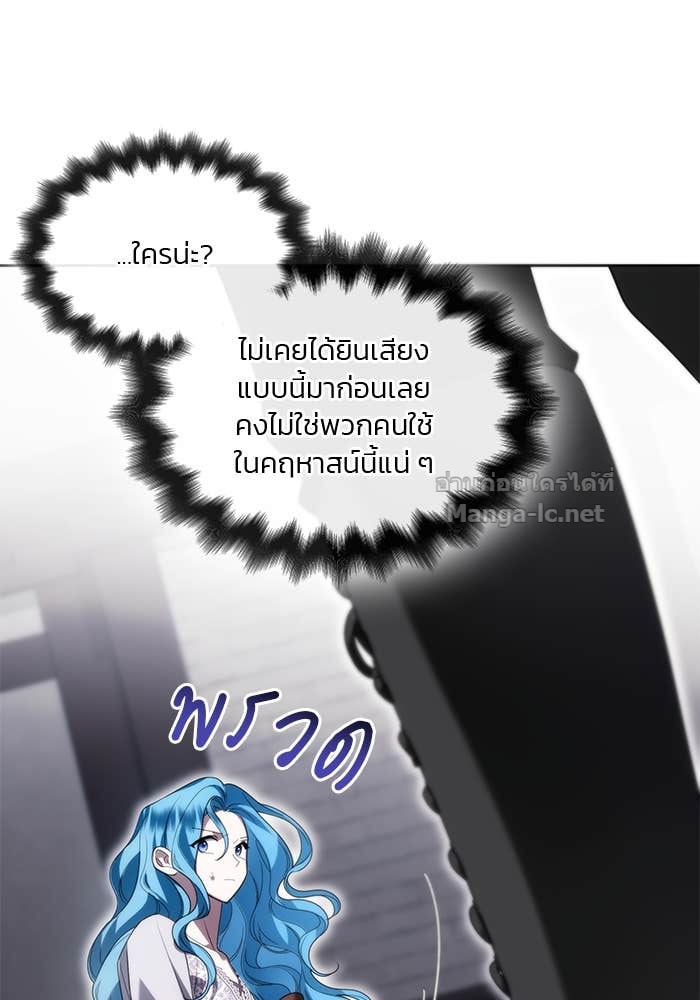 Doujin-Lc- อ่าน โดจิน มังฮวา เกาหลี ญี่ปุ่น จีน แปลไทย สตรีไร้รักแห่งตระกูลสูงศักดิ์ ตอนที่ 1 2 3 4 5 6 7 8 9 10 11 12 13 14 ฟรี ไม่มีโฆษณา อ่าน โดจิน Manhwa เกาหลี ญี่ปุ่น จีน เรามีครบ คัดมาให้เน้นๆ โดจิน 18+ รับประกันความฟินโดย Doujin Lc