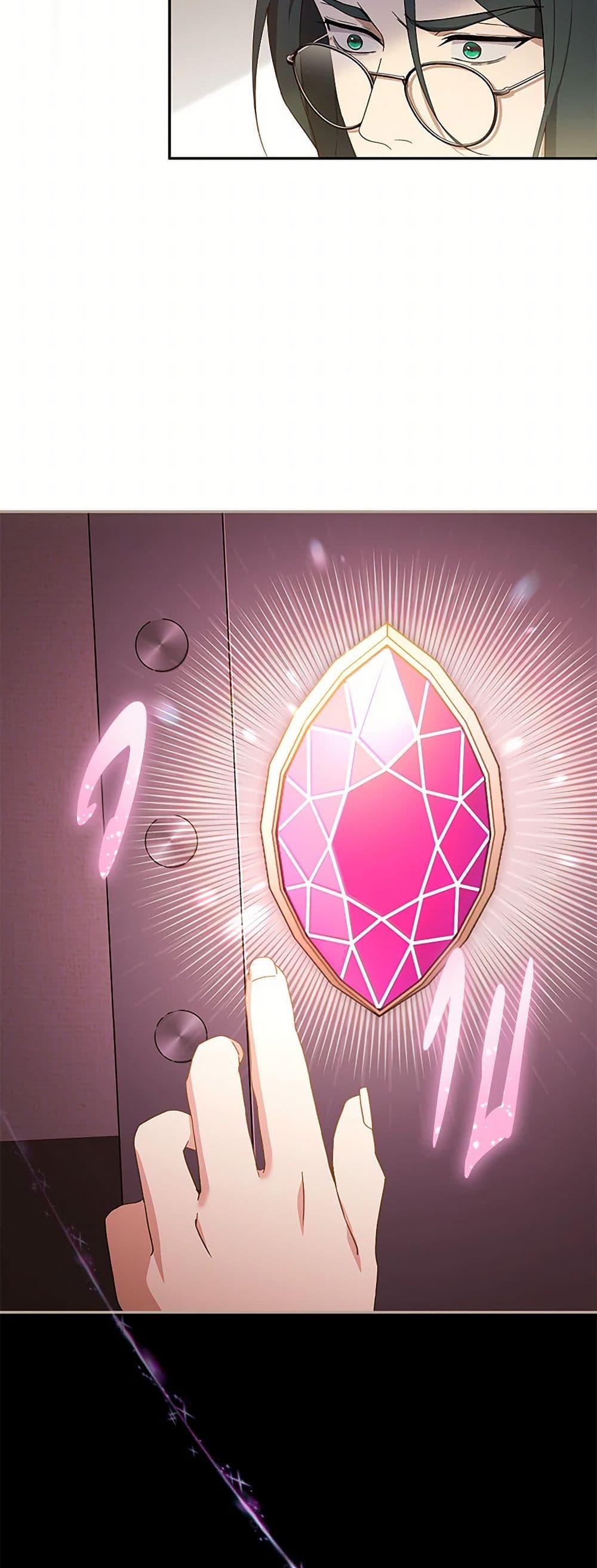 Manga-lc-com อ่านมังงะ อ่านการ์ตูน ออนไลน์ ฟรี There Is No Need to Be Obsessed ตอนที่ 1 2 3 4 5 6 7 8 9 10 11 12 13 14 ฟรี ไม่มีโฆษณา Manga-lc - อ่าน มังงะ อ่าน การ์ตูน ออนไลน์ อ่านมังงะ ฟรี