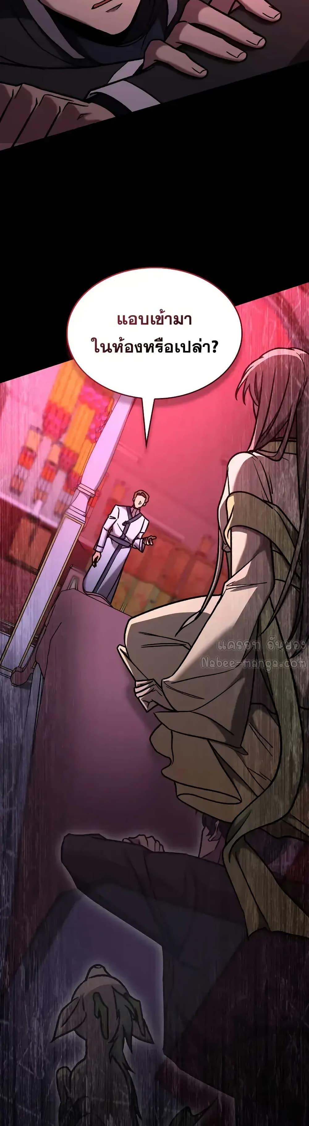 Manga-lc-com อ่านมังงะ อ่านการ์ตูน ออนไลน์ ฟรี F-ClassDestiny ตอนที่ 1 2 3 4 5 6 7 8 9 10 11 12 13 14 ฟรี ไม่มีโฆษณา Manga-lc - อ่าน มังงะ อ่าน การ์ตูน ออนไลน์ อ่านมังงะ ฟรี