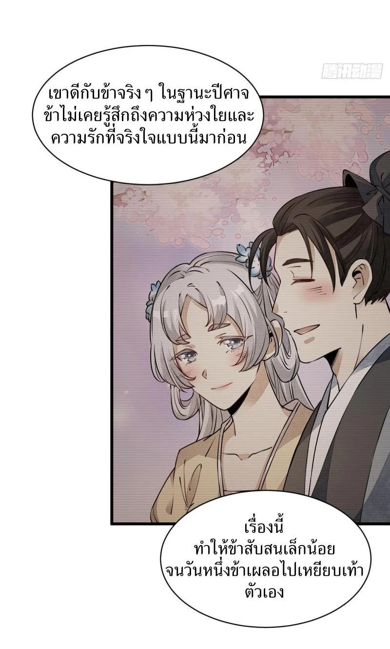Manga-lc-com อ่านมังงะ อ่านการ์ตูน ออนไลน์ ฟรี Lan Ke Qi Yuan ตอนที่ 1 2 3 4 5 6 7 8 9 10 11 12 13 14 ฟรี ไม่มีโฆษณา Manga-lc - อ่าน มังงะ อ่าน การ์ตูน ออนไลน์ อ่านมังงะ ฟรี