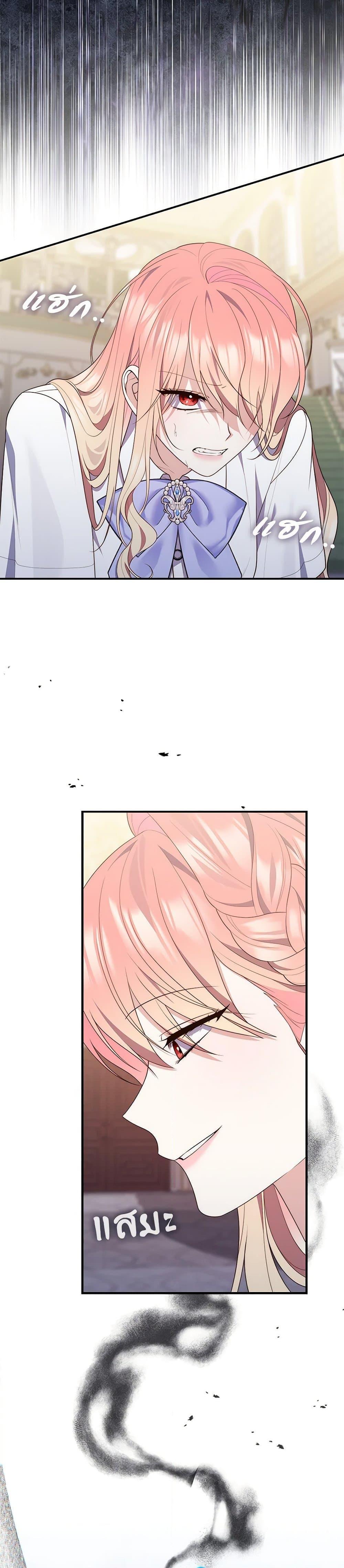 Manga-lc-com อ่านมังงะ อ่านการ์ตูน ออนไลน์ ฟรี Fortune-Telling Lady ตอนที่ 1 2 3 4 5 6 7 8 9 10 11 12 13 14 ฟรี ไม่มีโฆษณา Manga-lc - อ่าน มังงะ อ่าน การ์ตูน ออนไลน์ อ่านมังงะ ฟรี