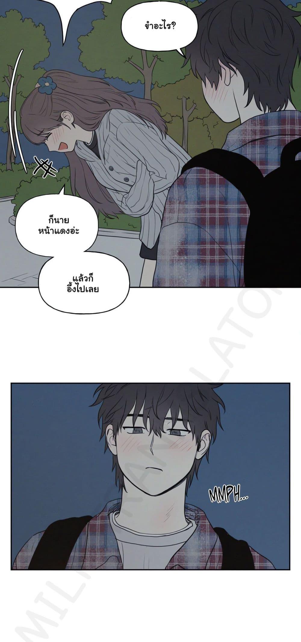 Doujin-Lc- อ่าน โดจิน มังฮวา เกาหลี ญี่ปุ่น จีน แปลไทย 3xLover ตอนที่ 1 2 3 4 5 6 7 8 9 10 11 12 13 14 ฟรี ไม่มีโฆษณา อ่าน โดจิน Manhwa เกาหลี ญี่ปุ่น จีน เรามีครบ คัดมาให้เน้นๆ โดจิน 18+ รับประกันความฟินโดย  Doujin Lc