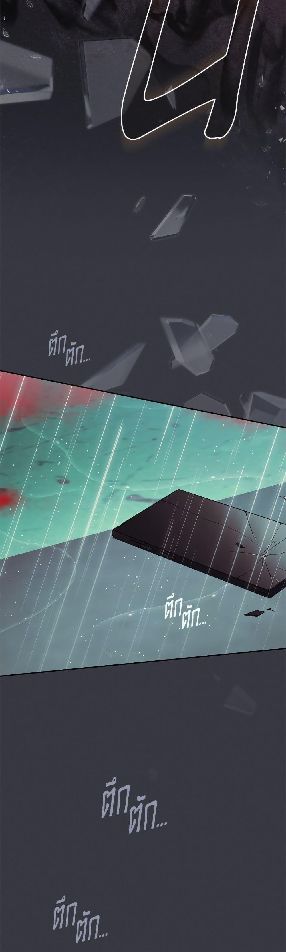 Manga-lc-com อ่านมังงะ อ่านการ์ตูน ออนไลน์ ฟรี I’m Being Raised by Villains ตอนที่ 1 2 3 4 5 6 7 8 9 10 11 12 13 14 ฟรี ไม่มีโฆษณา Manga-lc - อ่าน มังงะ อ่าน การ์ตูน ออนไลน์ อ่านมังงะ ฟรี