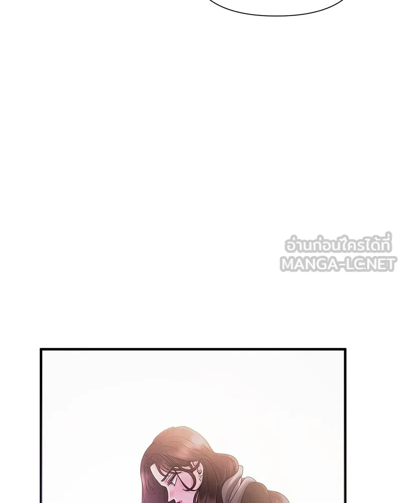 สามีที่ไม่ได้ขอ ตอนที่ 31 รูปที่ 108