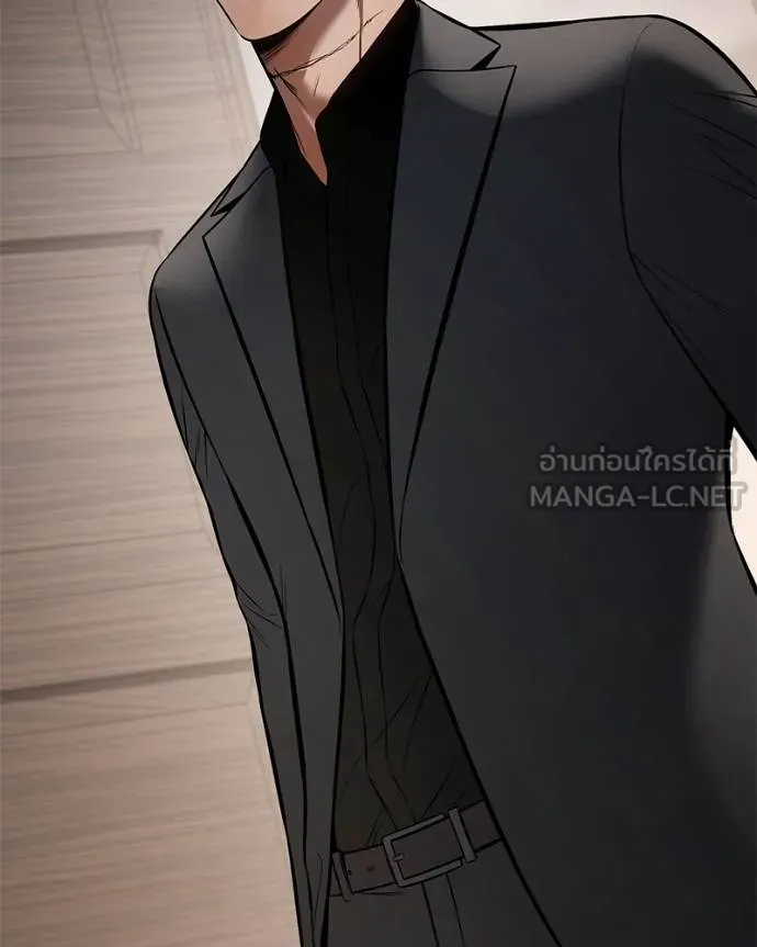 Baek XX ตอนที่ 119 รูปที่ 78