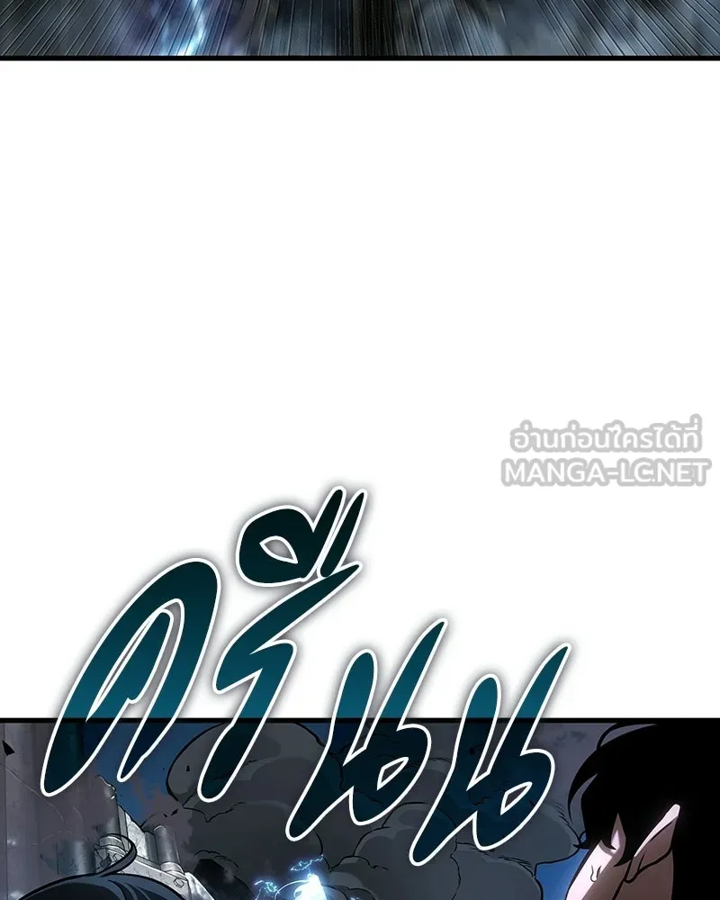 Omniscient Reader อ่านชะตาวันสิ้นโลก ตอนที่ 47 ศึกเลือกราชาปีศาจ (5) รูปที่ 87