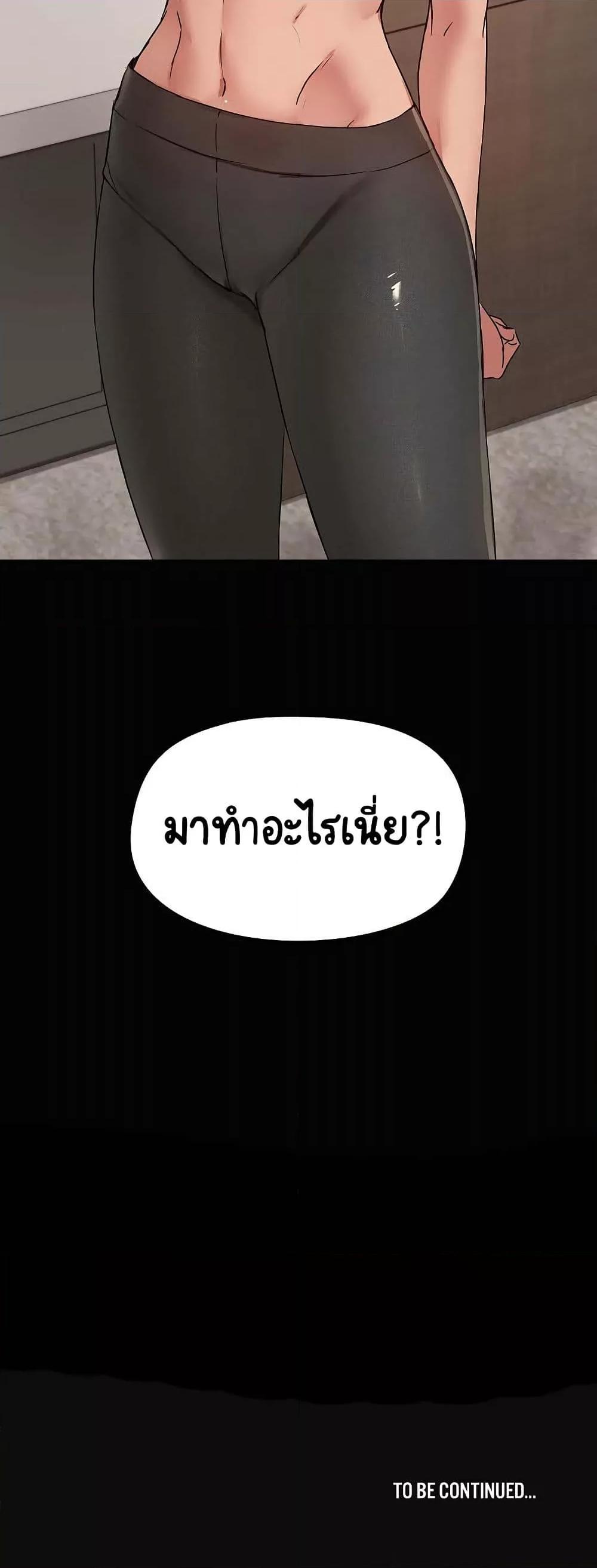 Doujin-Lc- อ่าน โดจิน มังฮวา เกาหลี ญี่ปุ่น จีน แปลไทย Share Boyfriend ตอนที่ 1 2 3 4 5 6 7 8 9 10 11 12 13 14 ฟรี ไม่มีโฆษณา อ่าน โดจิน Manhwa เกาหลี ญี่ปุ่น จีน เรามีครบ คัดมาให้เน้นๆ โดจิน 18+ รับประกันความฟินโดย  Doujin Lc