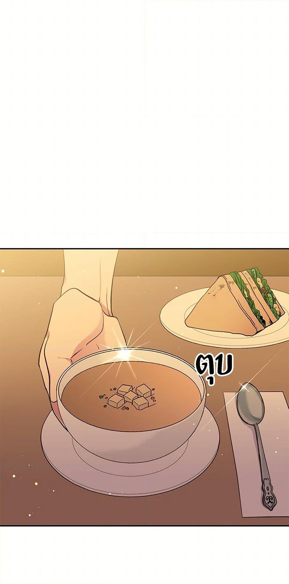 Manga-lc-com อ่านมังงะ อ่านการ์ตูน ออนไลน์ ฟรี My Goal is to Live a Long ตอนที่ 1 2 3 4 5 6 7 8 9 10 11 12 13 14 ฟรี ไม่มีโฆษณา Manga-lc - อ่าน มังงะ อ่าน การ์ตูน ออนไลน์ อ่านมังงะ ฟรี