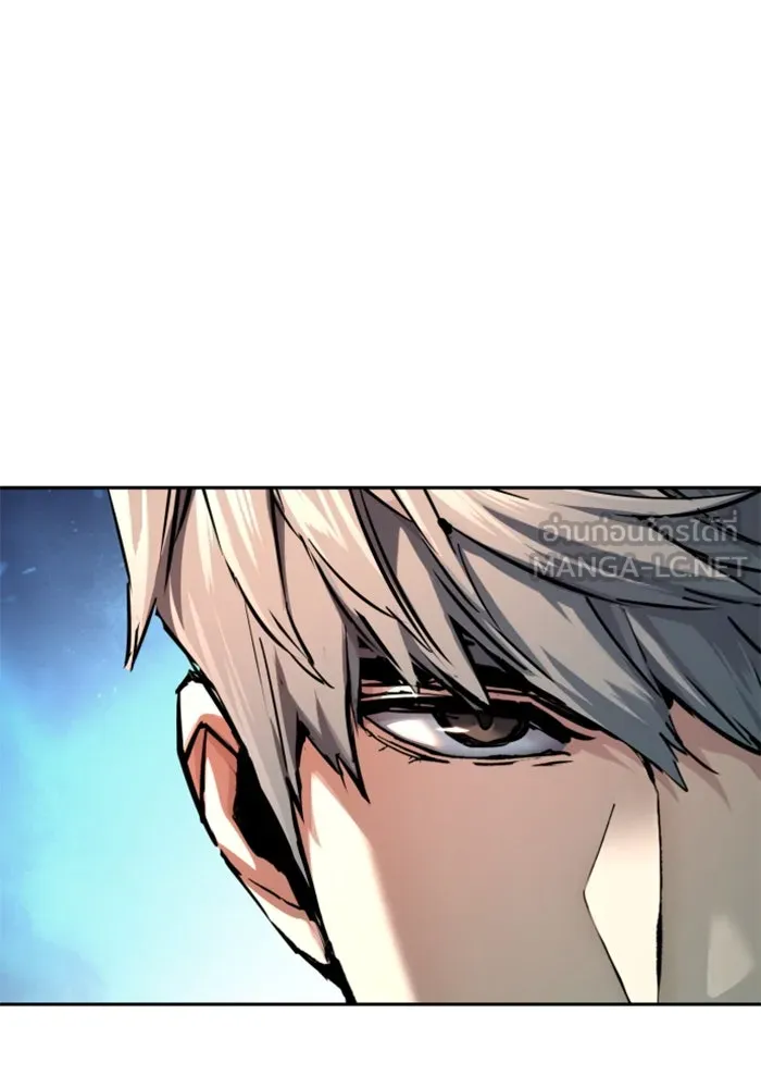 พี่ชายสายบอดี้การ์ด ตอนที่ 233 รูปที่ 45