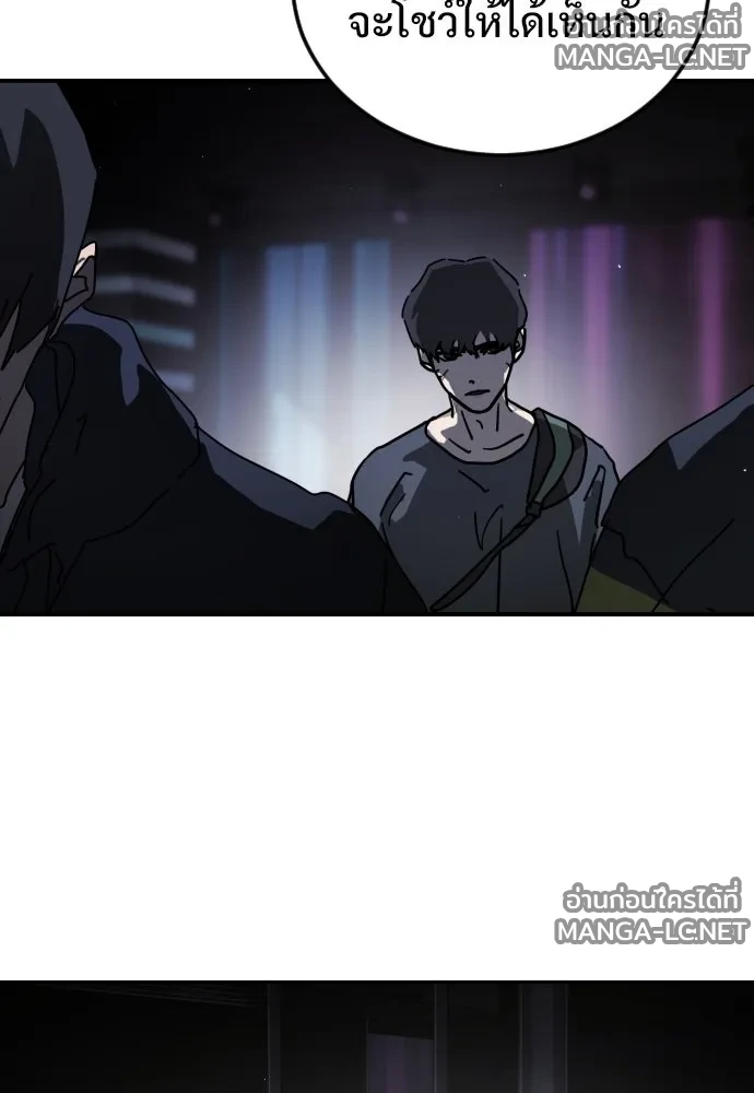 Manga-lc-com อ่านมังงะ อ่านการ์ตูน ออนไลน์ ฟรี วันดีคืนดี โซลก็ ตอนที่ 1 2 3 4 5 6 7 8 9 10 11 12 13 14 ฟรี ไม่มีโฆษณา Manga-lc - อ่าน มังงะ อ่าน การ์ตูน ออนไลน์ อ่านมังงะ ฟรี
