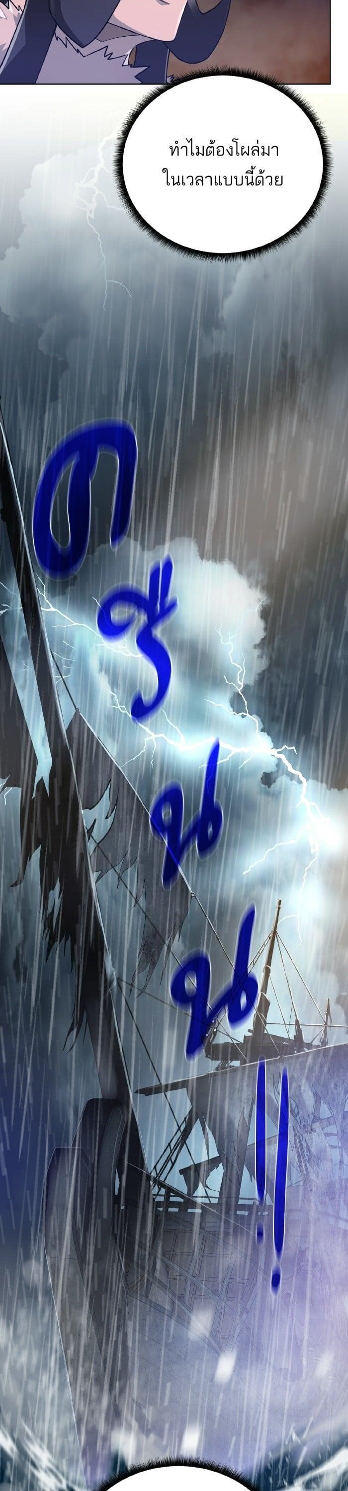 Manga-lc-com อ่านมังงะ อ่านการ์ตูน ออนไลน์ ฟรี Dungeons and Artifacts ตอนที่ 1 2 3 4 5 6 7 8 9 10 11 12 13 14 ฟรี ไม่มีโฆษณา Manga-lc - อ่าน มังงะ อ่าน การ์ตูน ออนไลน์ อ่านมังงะ ฟรี