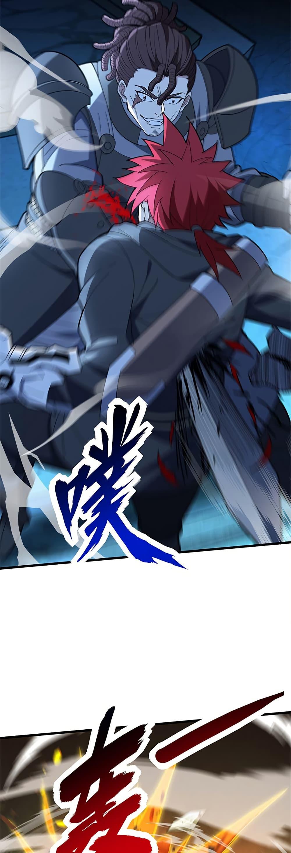 Manga-lc-com อ่านมังงะ อ่านการ์ตูน ออนไลน์ ฟรี My Dragon System ตอนที่ 1 2 3 4 5 6 7 8 9 10 11 12 13 14 ฟรี ไม่มีโฆษณา Manga-lc - อ่าน มังงะ อ่าน การ์ตูน ออนไลน์ อ่านมังงะ ฟรี