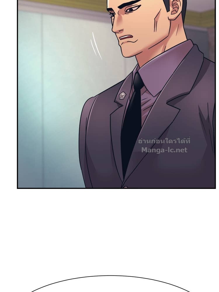 Doujin-Lc- อ่าน โดจิน มังฮวา เกาหลี ญี่ปุ่น จีน แปลไทย โคตรแกร่ง ตอนที่ 1 2 3 4 5 6 7 8 9 10 11 12 13 14 ฟรี ไม่มีโฆษณา อ่าน โดจิน Manhwa เกาหลี ญี่ปุ่น จีน เรามีครบ คัดมาให้เน้นๆ โดจิน 18+ รับประกันความฟินโดย Doujin Lc