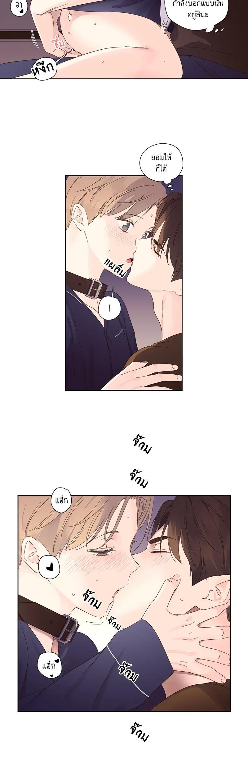 Manga-lc-com อ่านมังงะ อ่านการ์ตูน ออนไลน์ ฟรี 4 Week Lovers ตอนที่ 1 2 3 4 5 6 7 8 9 10 11 12 13 14 ฟรี ไม่มีโฆษณา Manga-lc - อ่าน มังงะ อ่าน การ์ตูน ออนไลน์ อ่านมังงะ ฟรี