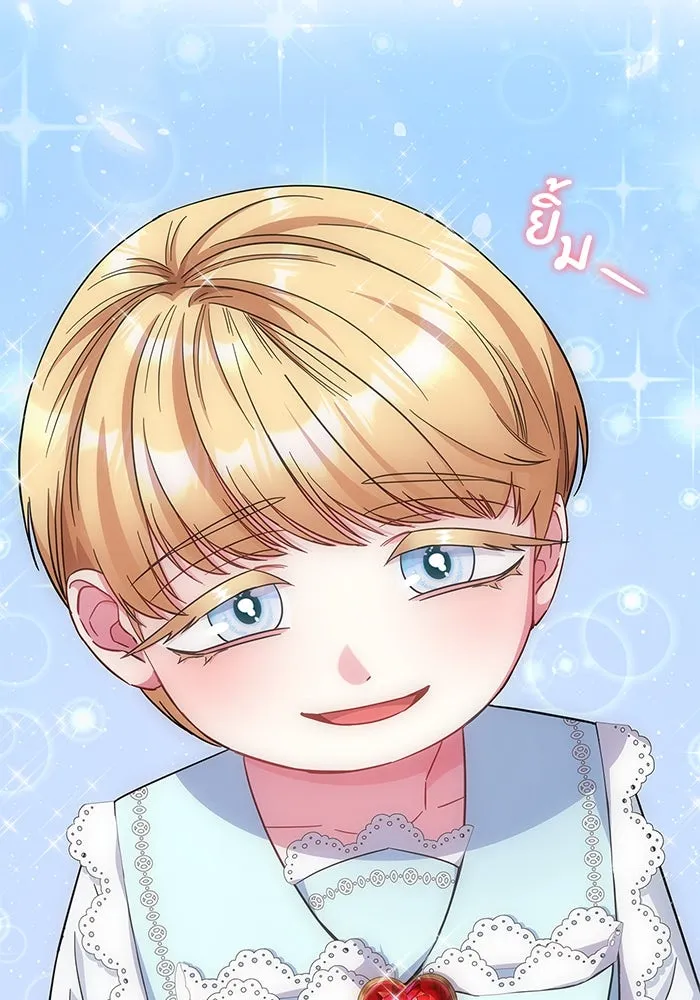 ฉันกลายเป็นแม่พระเอกนิยายจอมเสเพล ตอนที่ 13 รูปที่ 71