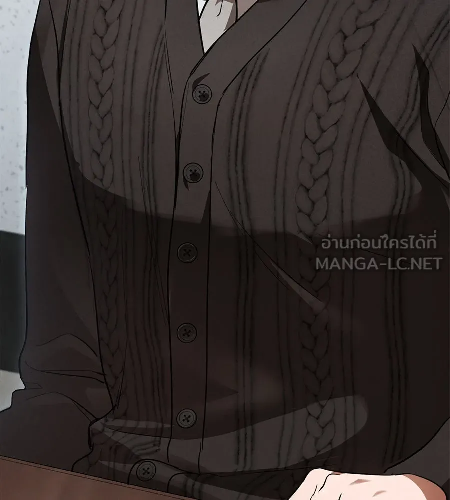 เรือนจำรัก ตอนที่ 4 รูปที่ 84