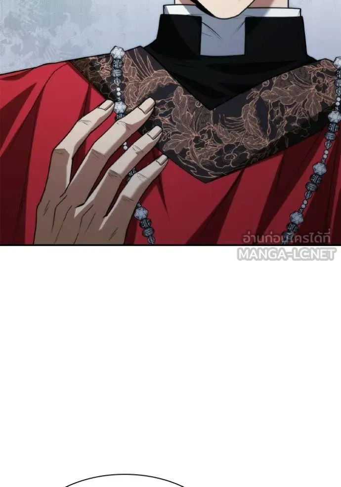 ชาตินี้น้องขอ ตอนที่ 176 รูปที่ 59