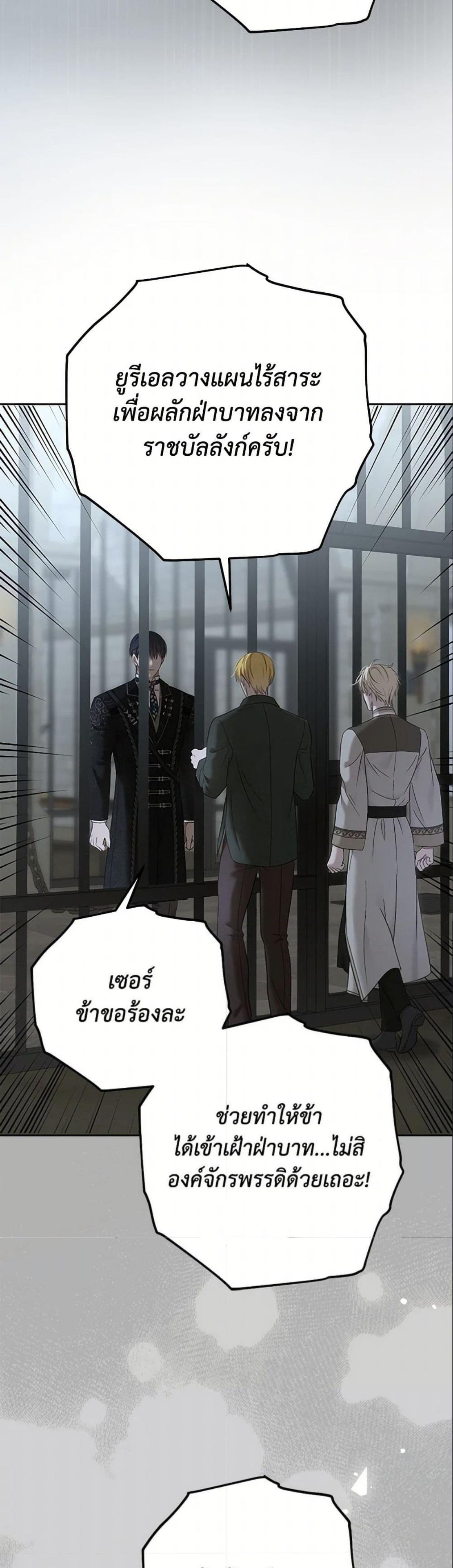 Manga-lc-com อ่านมังงะ อ่านการ์ตูน ออนไลน์ ฟรี I Fell into a Reverse Harem Game! ตอนที่ 1 2 3 4 5 6 7 8 9 10 11 12 13 14 ฟรี ไม่มีโฆษณา Manga-lc - อ่าน มังงะ อ่าน การ์ตูน ออนไลน์ อ่านมังงะ ฟรี