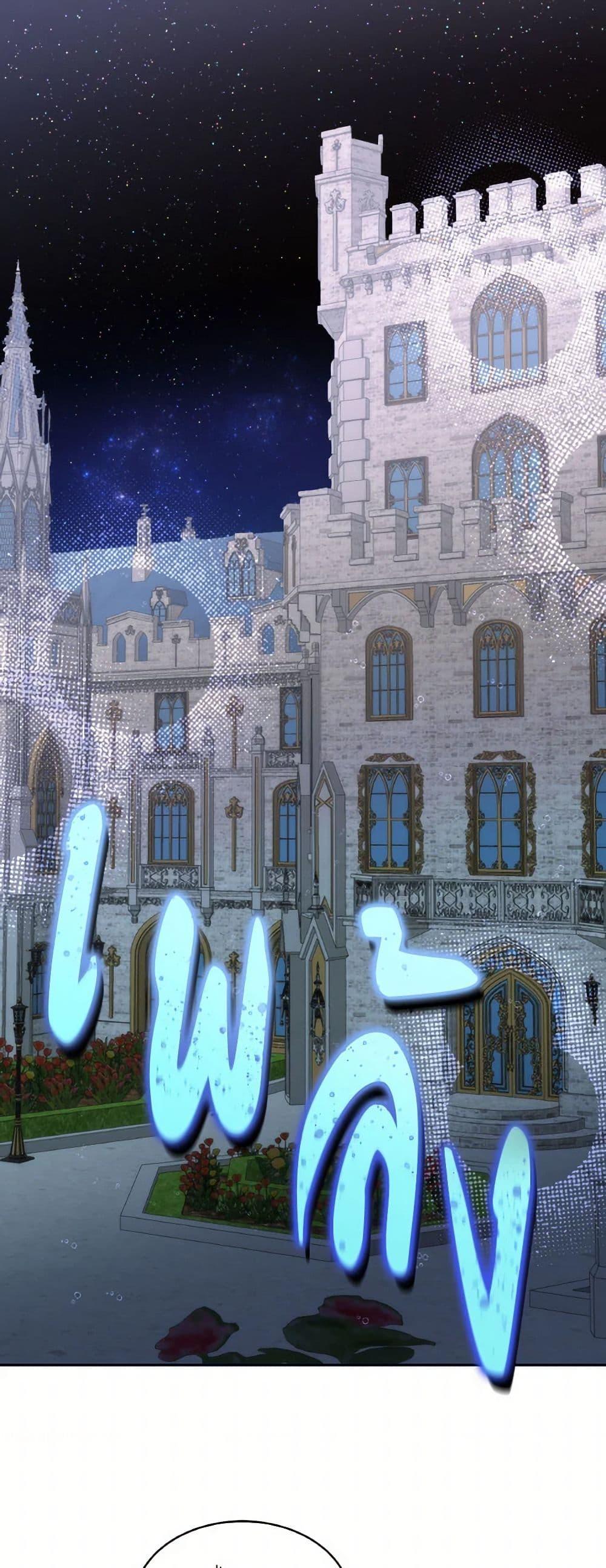 Manga-lc-com อ่านมังงะ อ่านการ์ตูน ออนไลน์ ฟรี Fostering the Male Lead ตอนที่ 1 2 3 4 5 6 7 8 9 10 11 12 13 14 ฟรี ไม่มีโฆษณา Manga-lc - อ่าน มังงะ อ่าน การ์ตูน ออนไลน์ อ่านมังงะ ฟรี