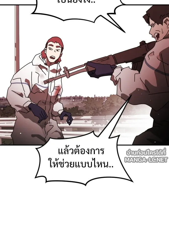 Manga-lc-com อ่านมังงะ อ่านการ์ตูน ออนไลน์ ฟรี วันดีคืนดี โซลก็ ตอนที่ 1 2 3 4 5 6 7 8 9 10 11 12 13 14 ฟรี ไม่มีโฆษณา Manga-lc - อ่าน มังงะ อ่าน การ์ตูน ออนไลน์ อ่านมังงะ ฟรี