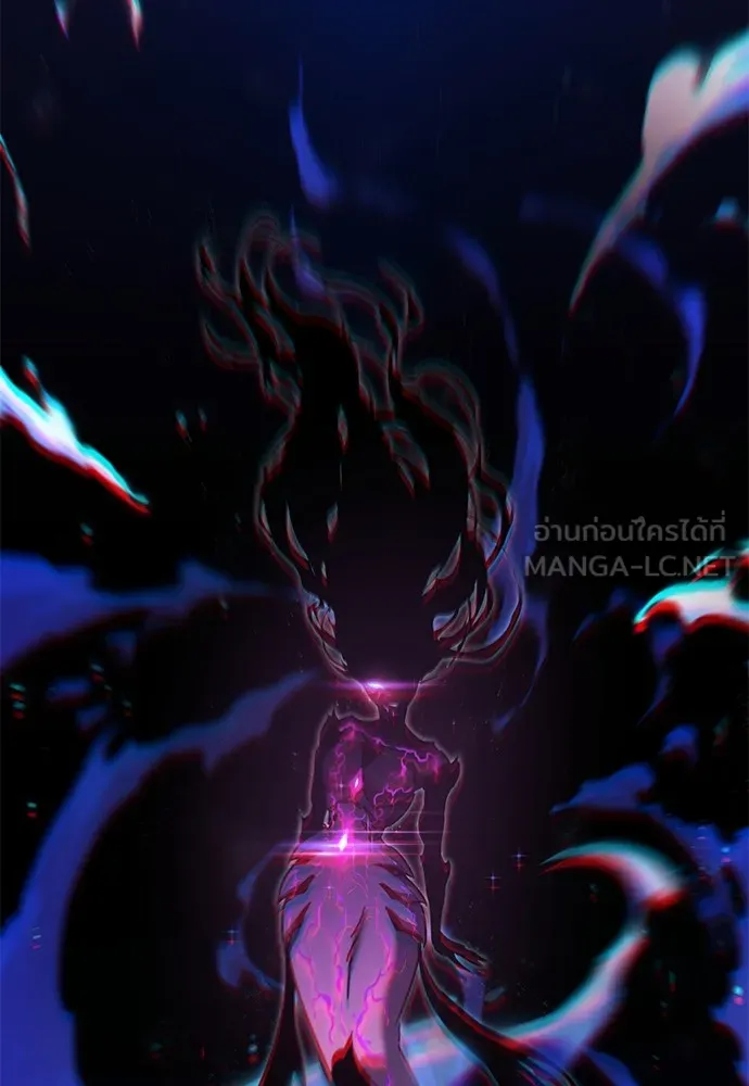 ชำแหละอะคาเดมีด้วยมีดแล่ปลา ตอนที่ 17 สอบกลางภาค (2) รูปที่ 156